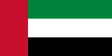 UAE (Dubai)